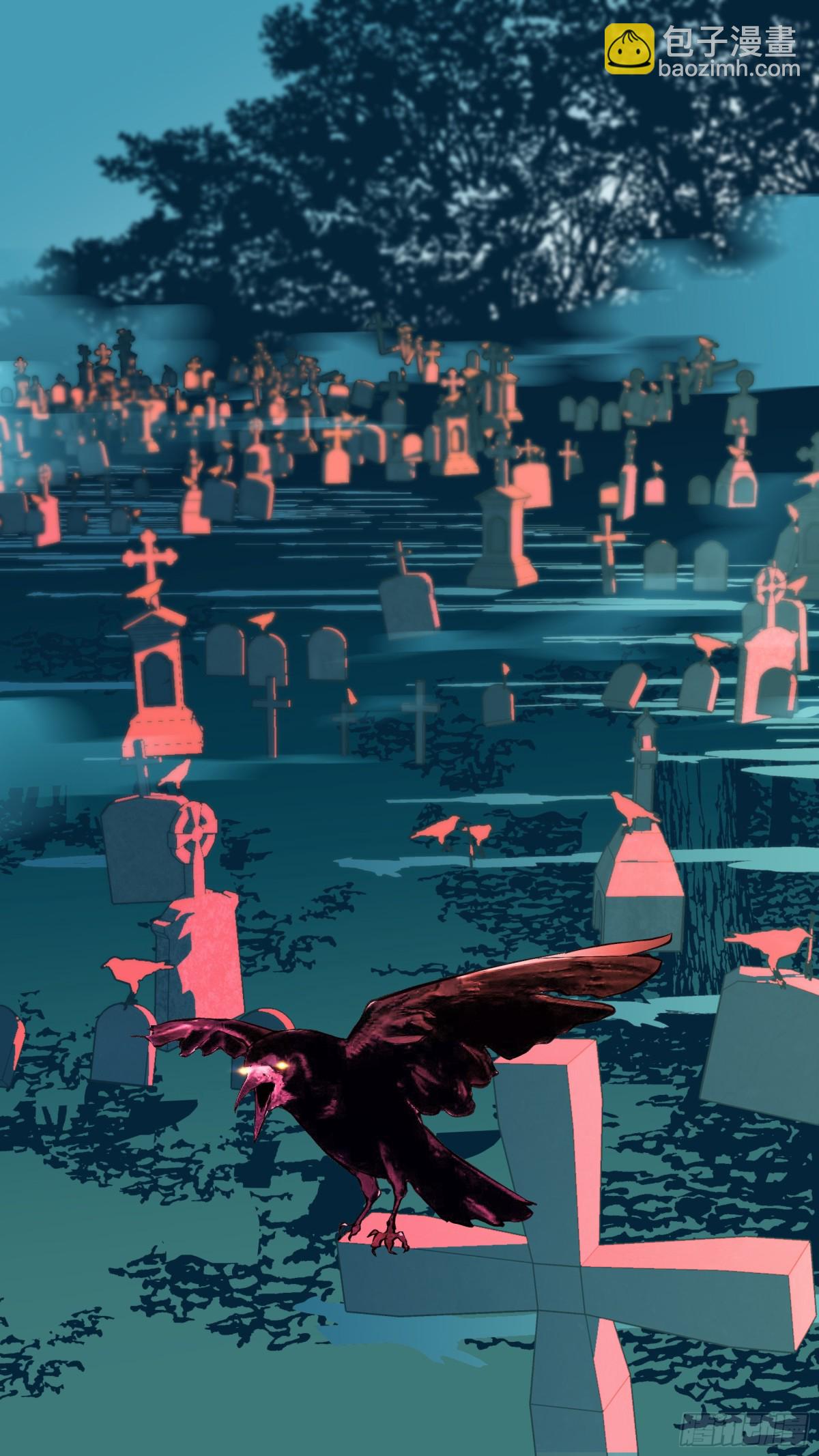 【乱世新生】003-第300话