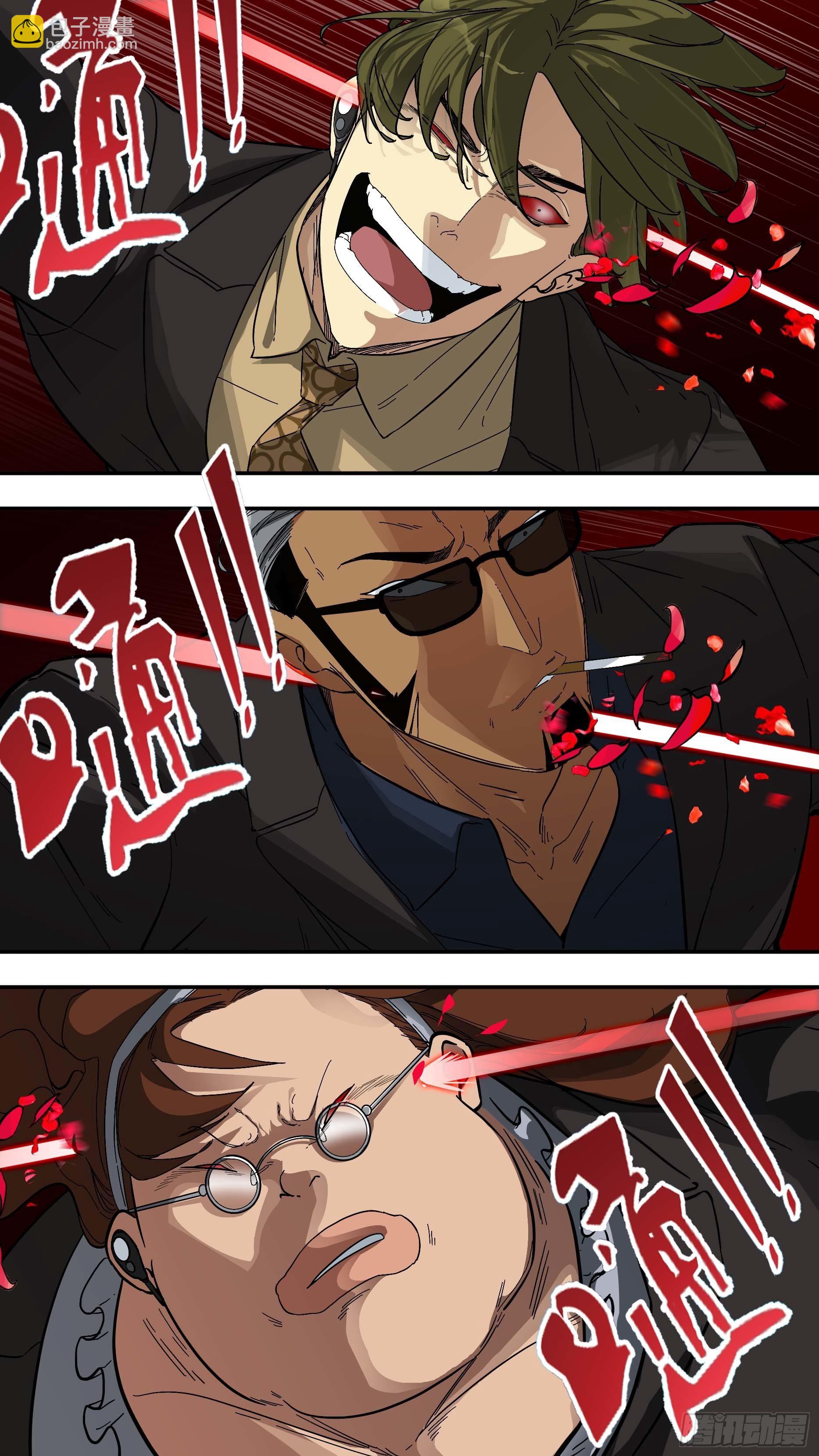 烏鴉 - 【青】025—秦天童 - 2