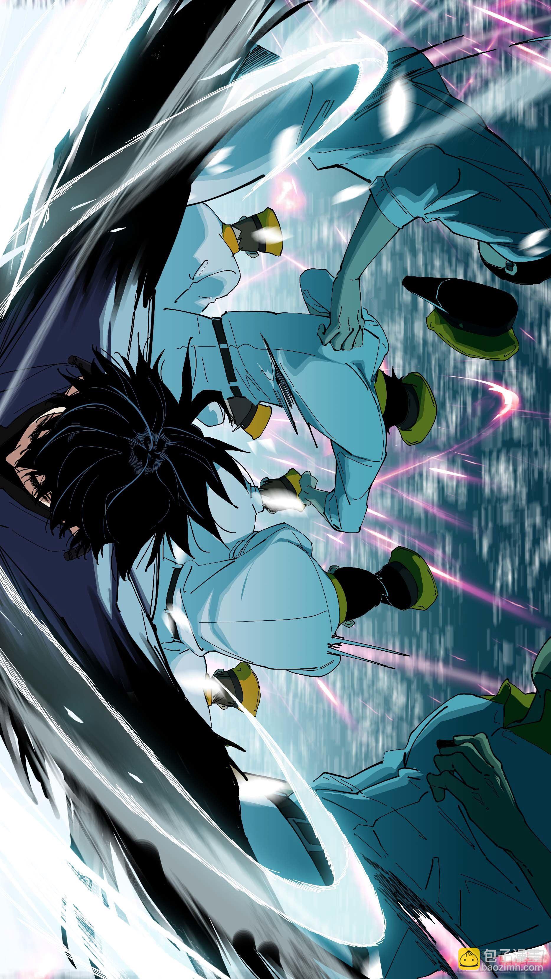 烏鴉 - 【懸賞令】12 - 3