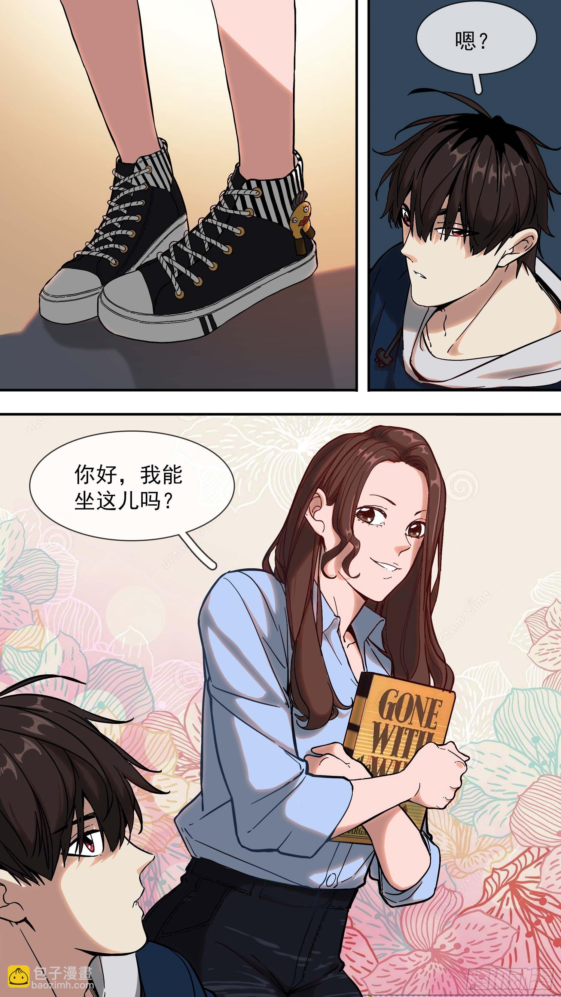 烏鴉 - 【日常篇】01—一天 - 2