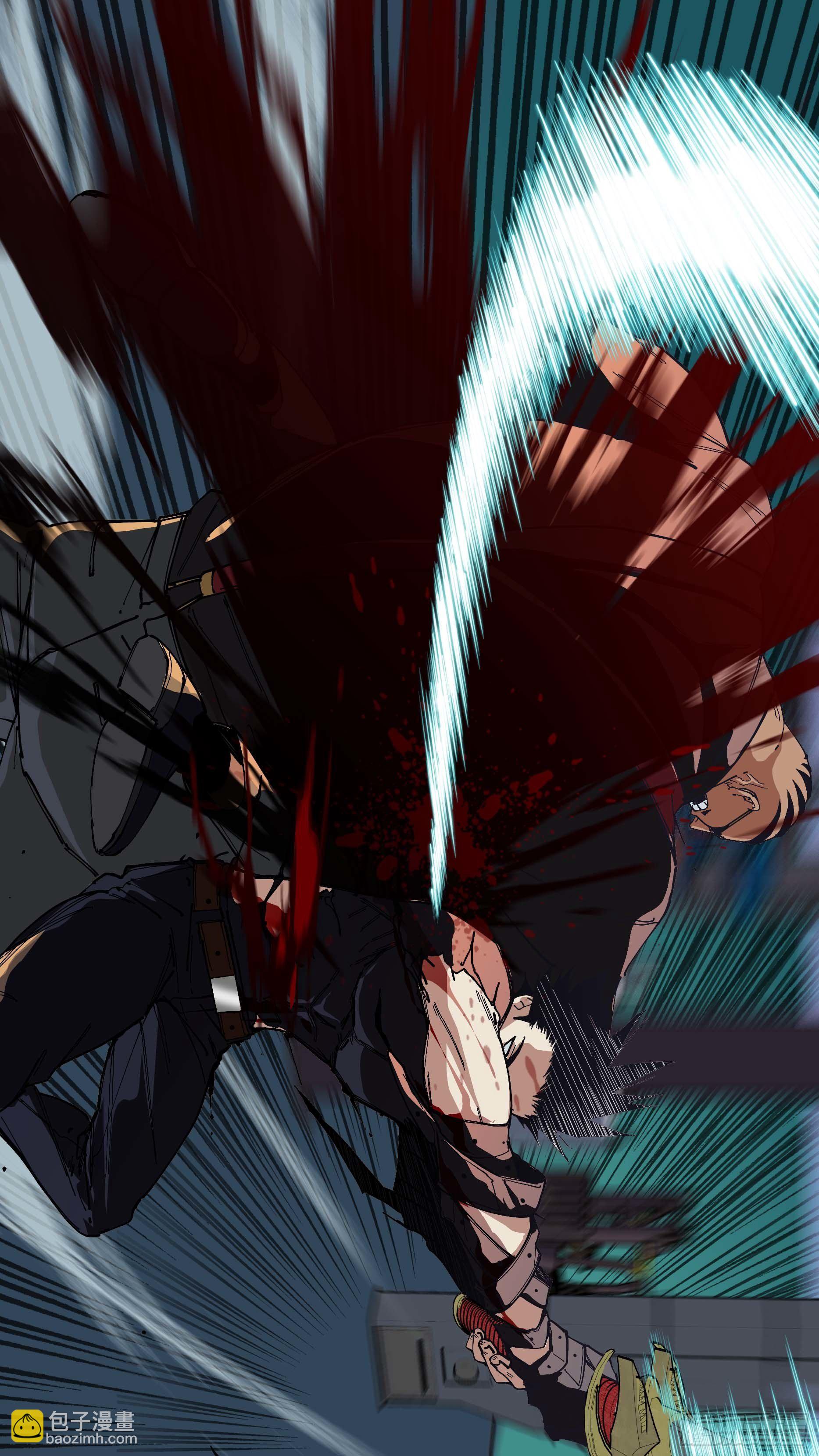 烏鴉 - 【懸賞令】32 - 2