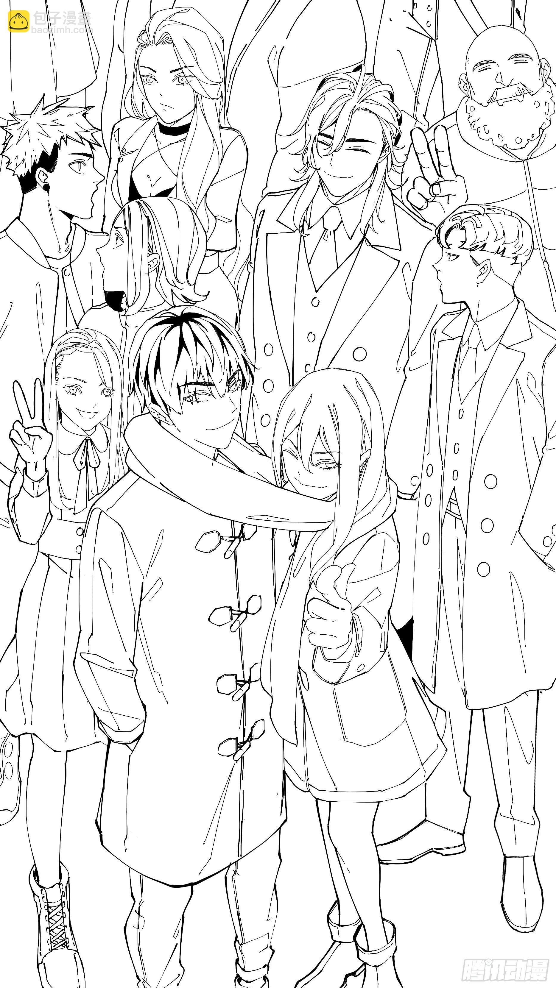 烏鴉 - 【銀】01 - 3