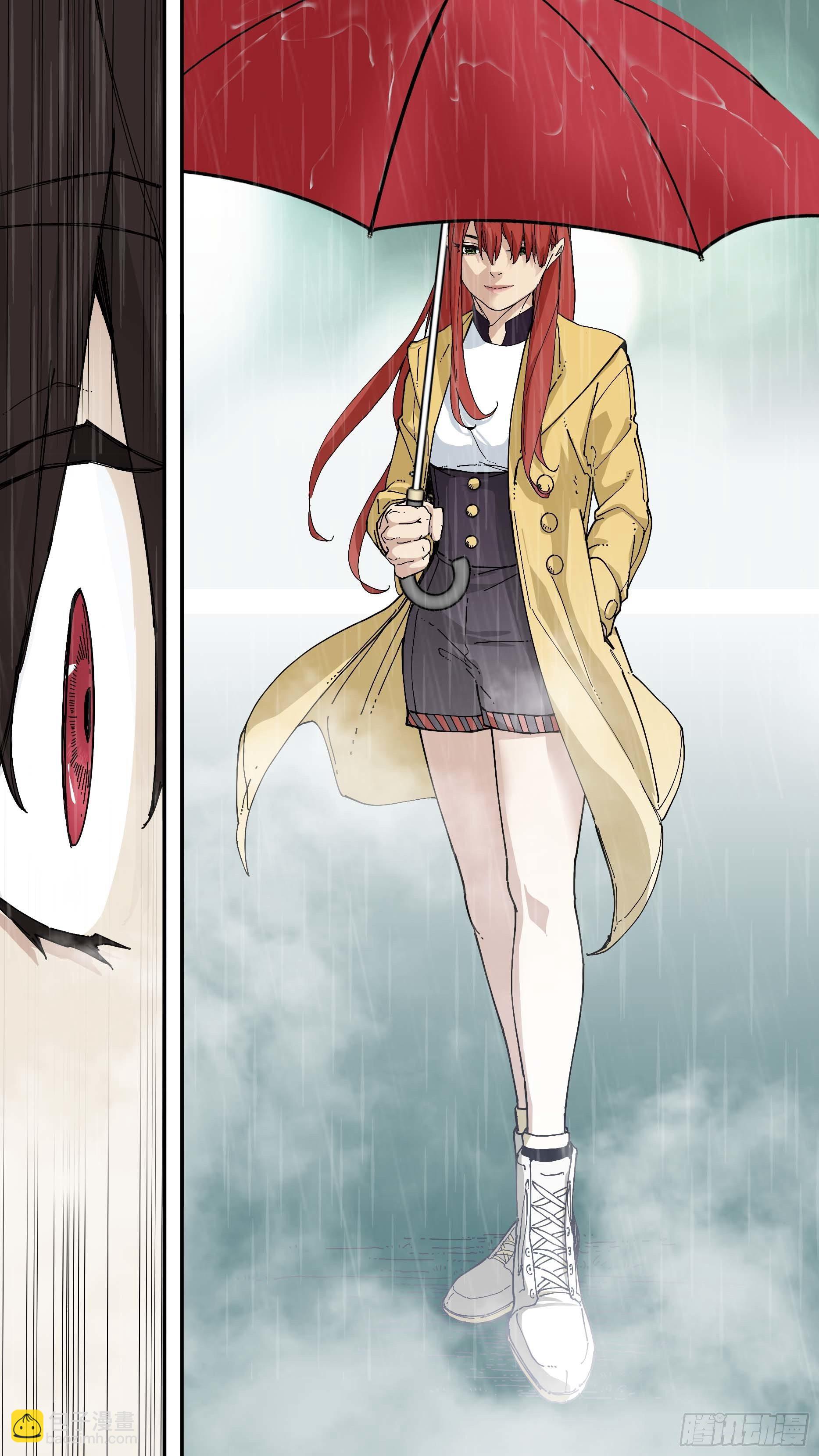 烏鴉 - 【紅】02 - 1