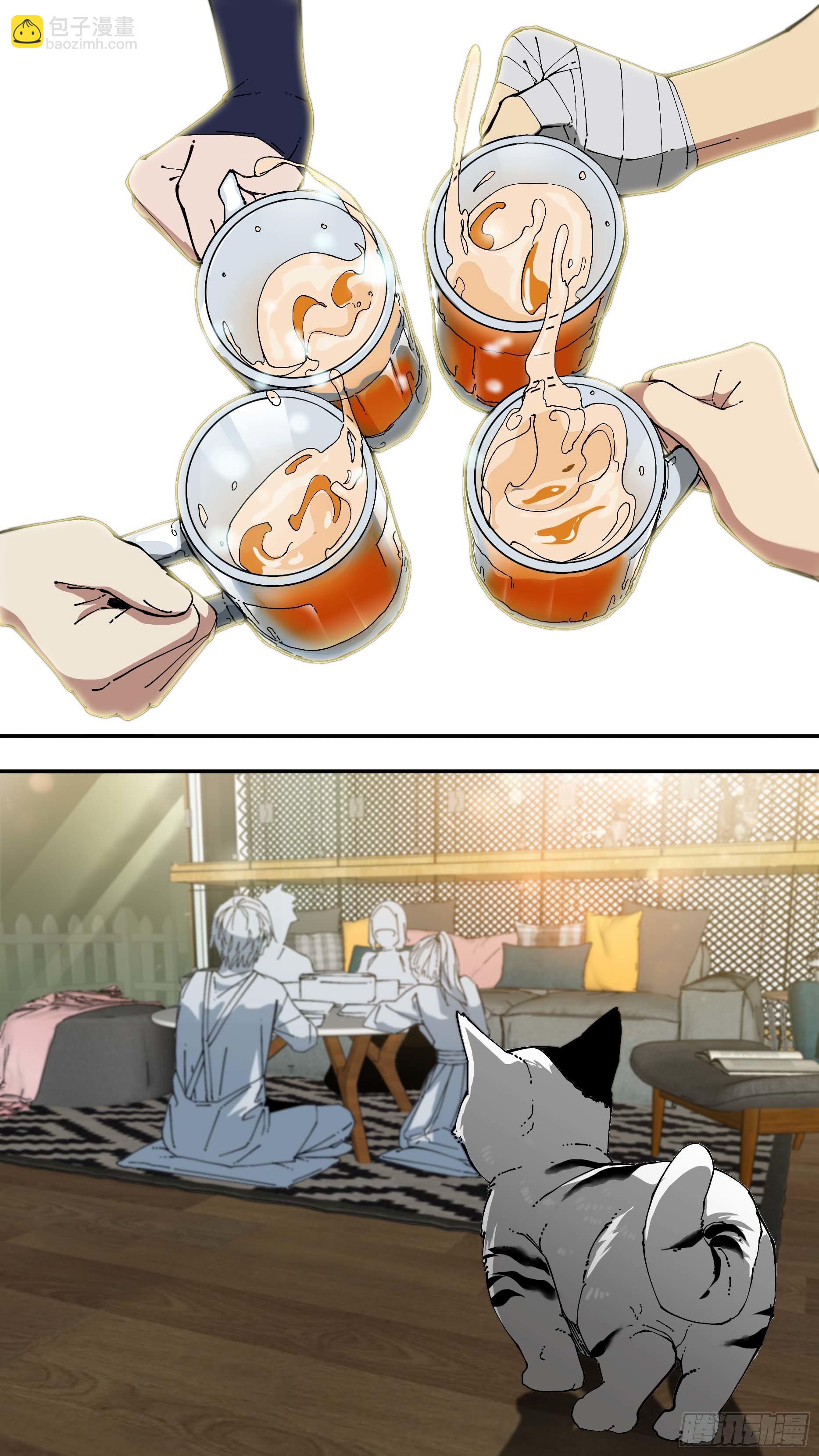 烏鴉 - 【日常】04 - 5