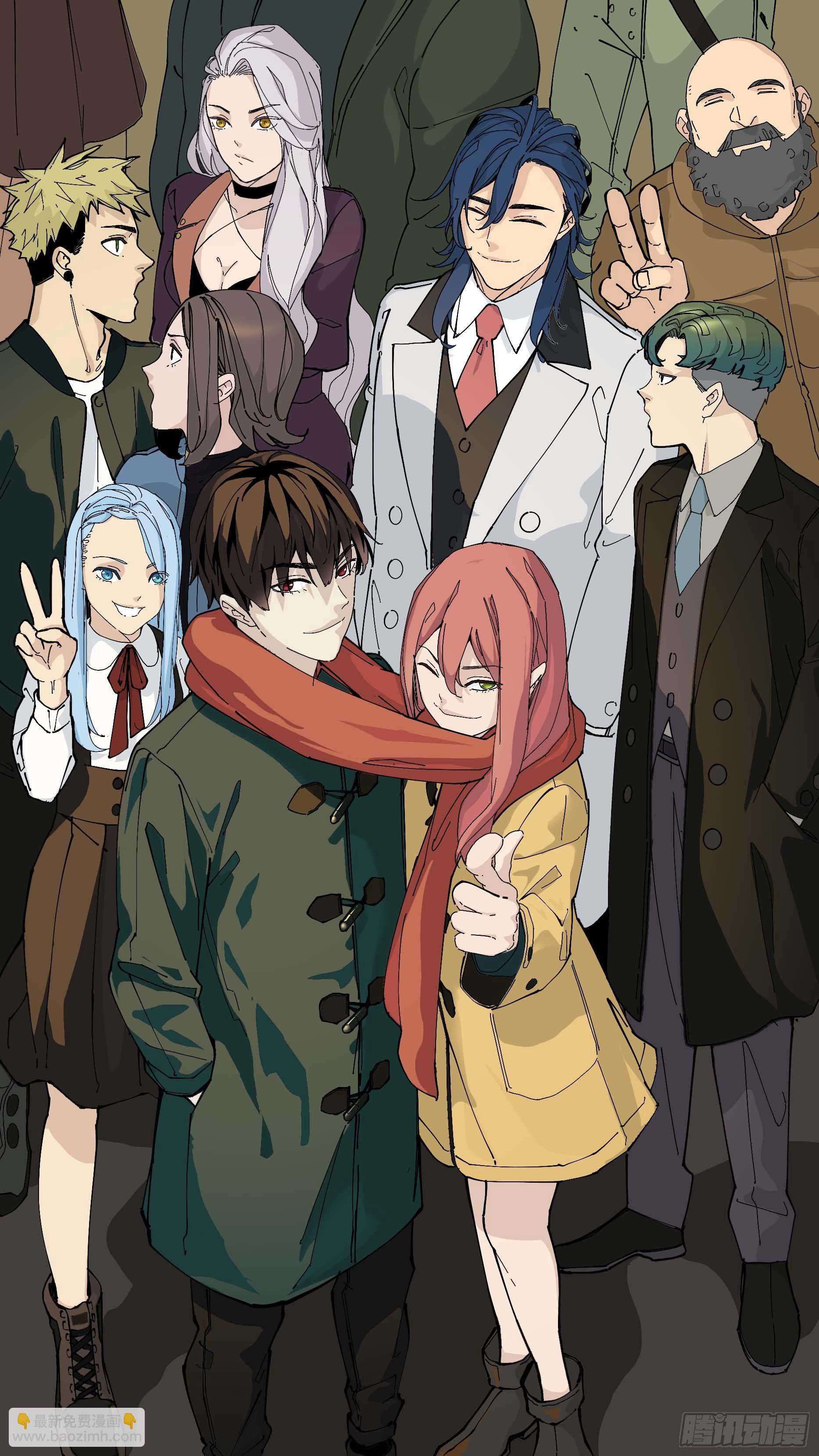 烏鴉 - 【日常】04 - 3