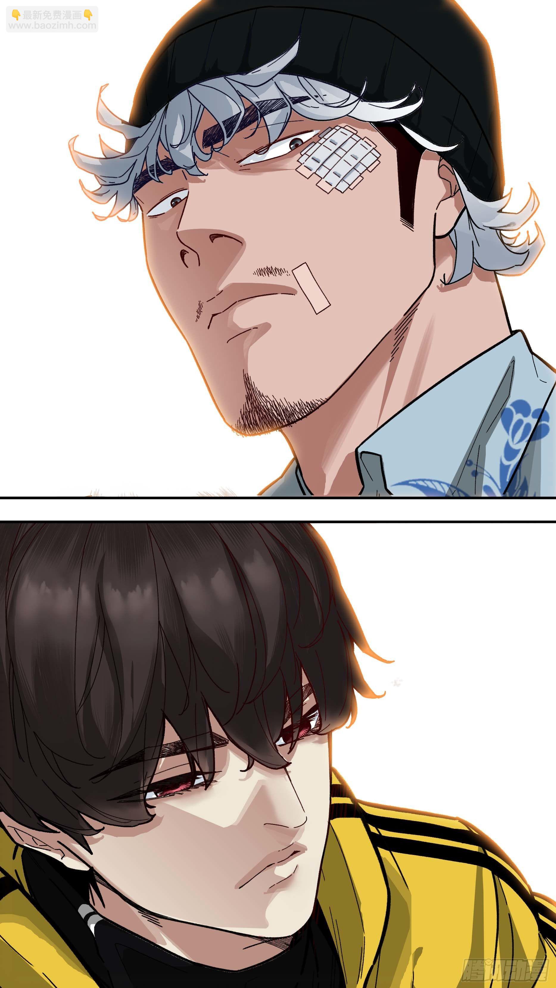 烏鴉 - 【白】014 - 1