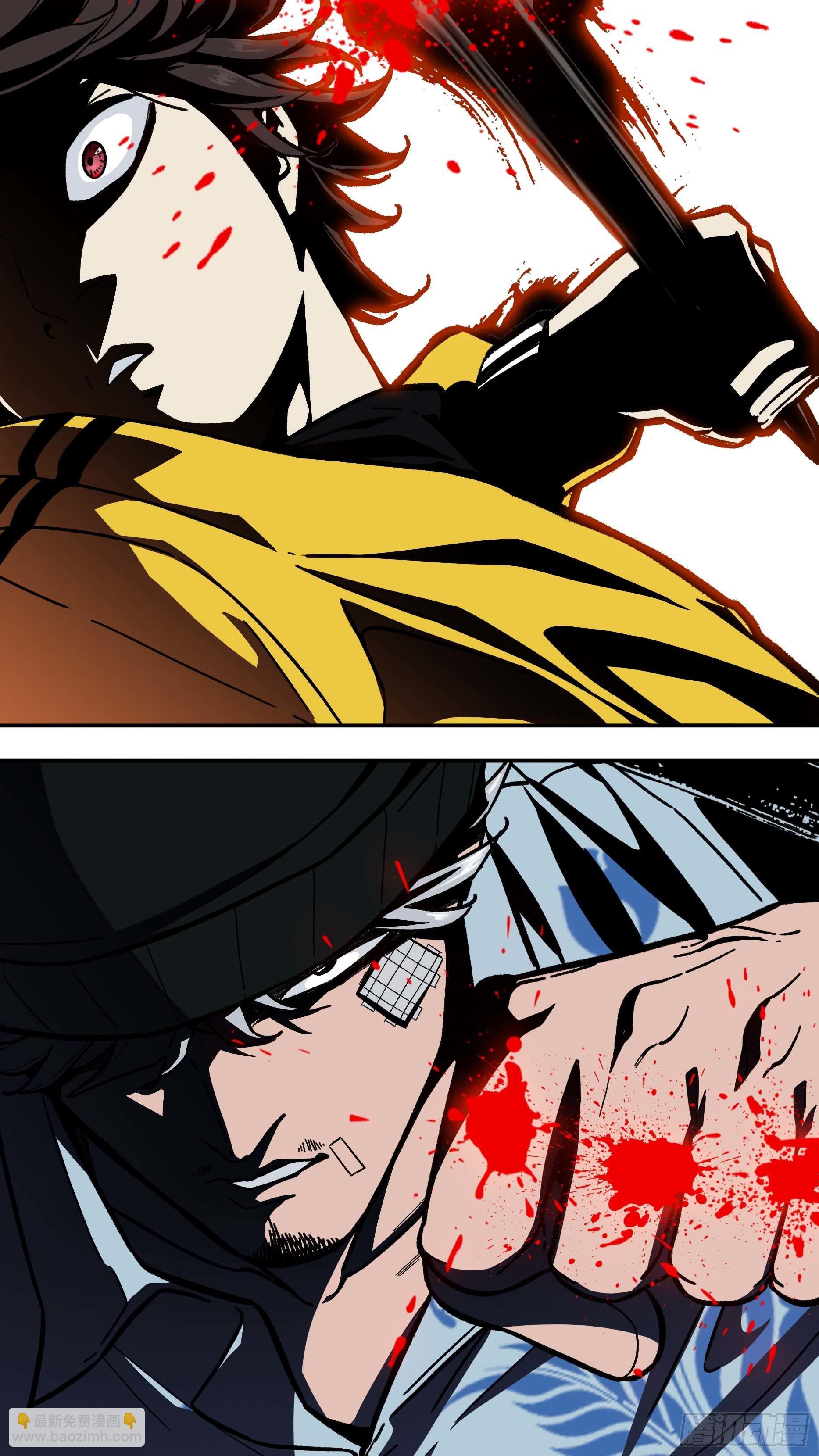 烏鴉 - 【白】016 - 2