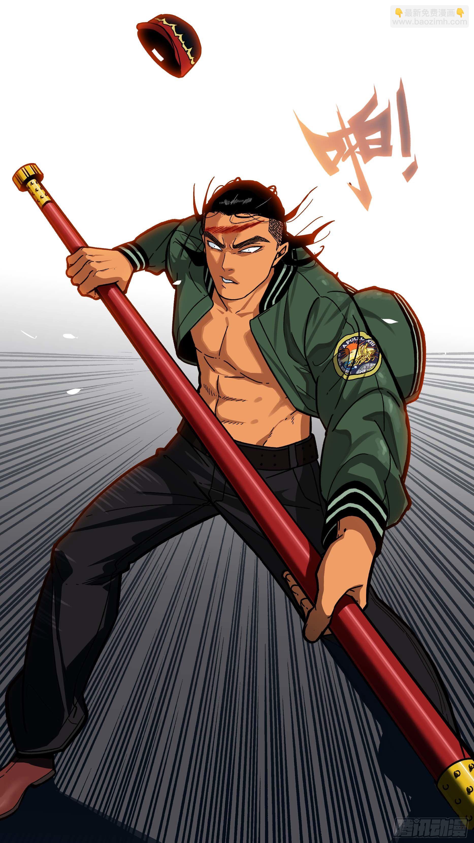 烏鴉 - 【白】016 - 3