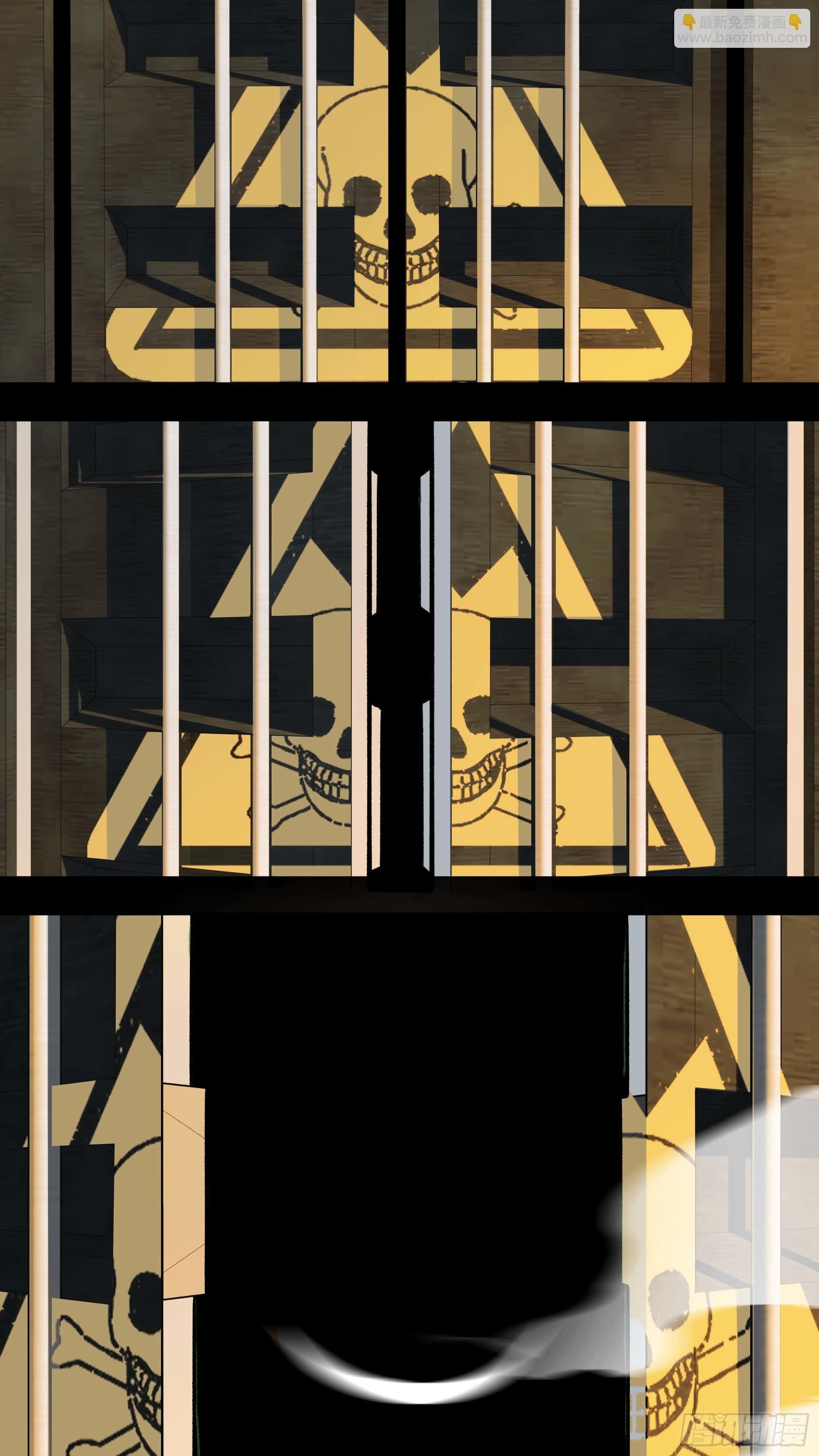 烏鴉 - 【白】018 - 3