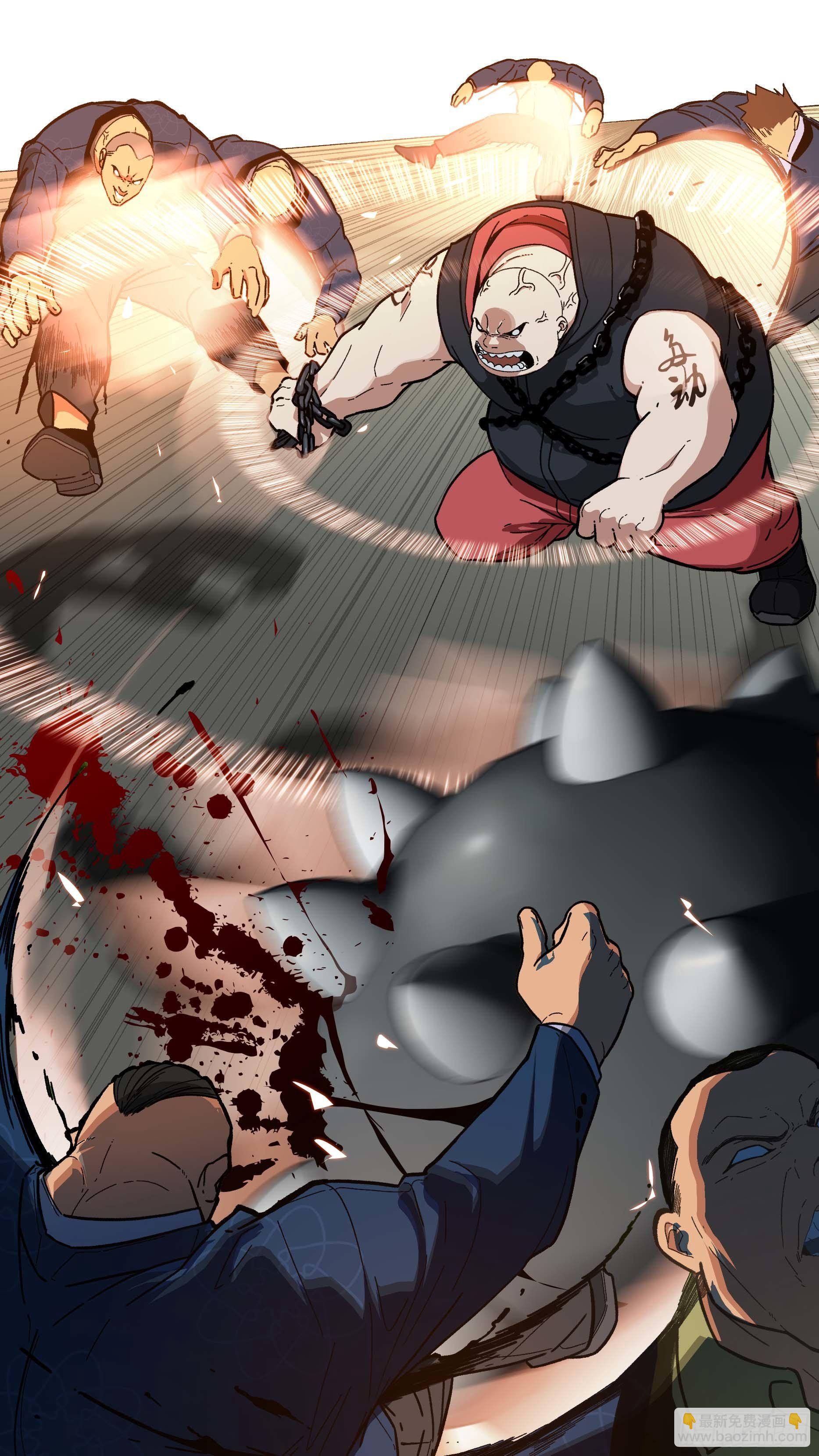 烏鴉 - 【白】018 - 1