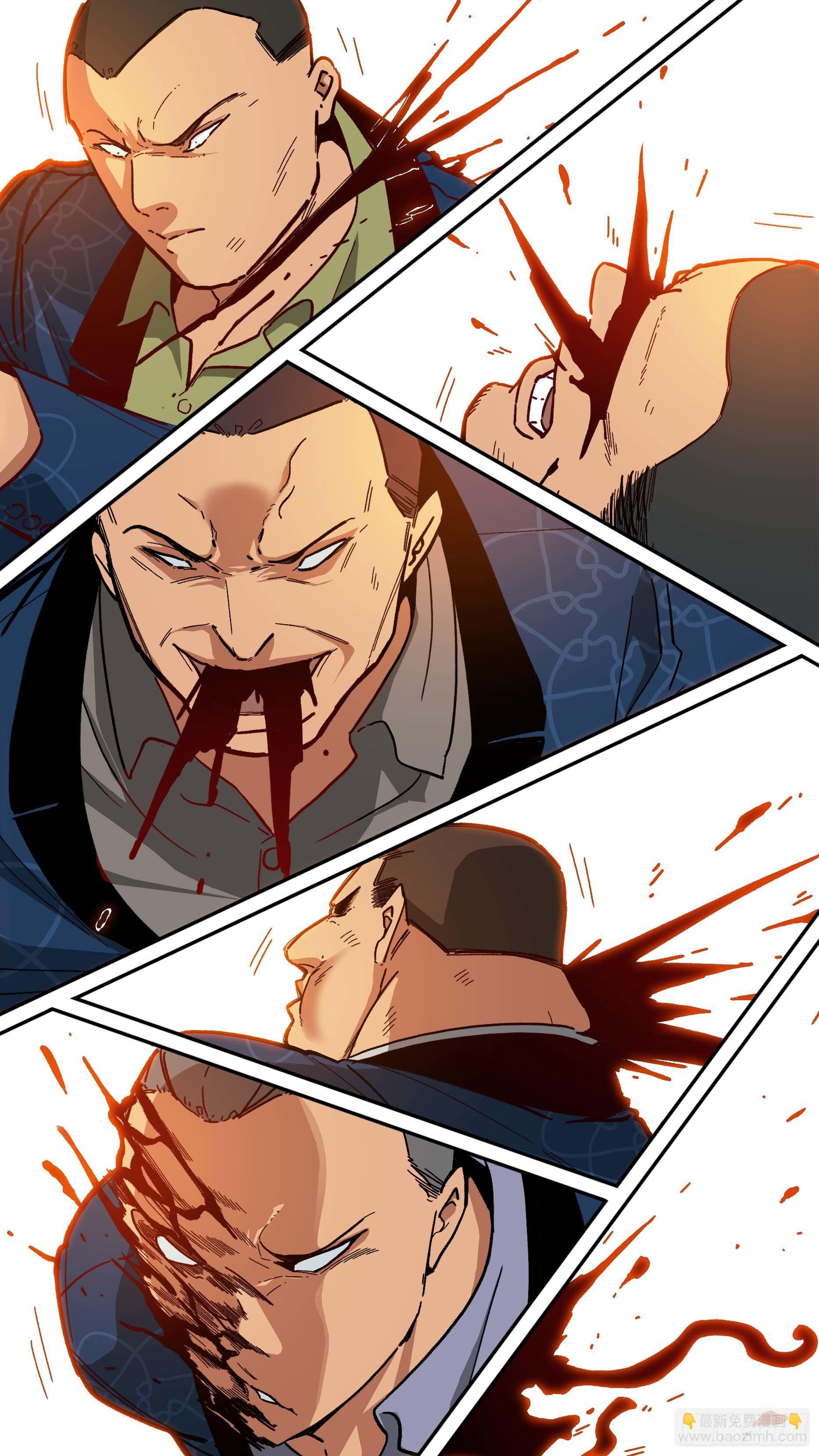 烏鴉 - 【白】018 - 2