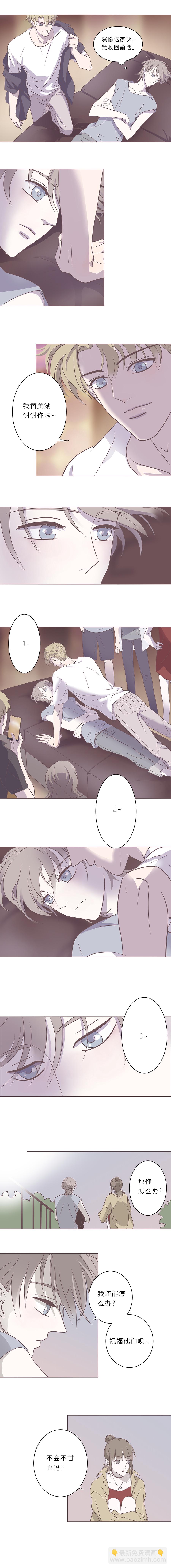 第十七话 最后一夜-第18话