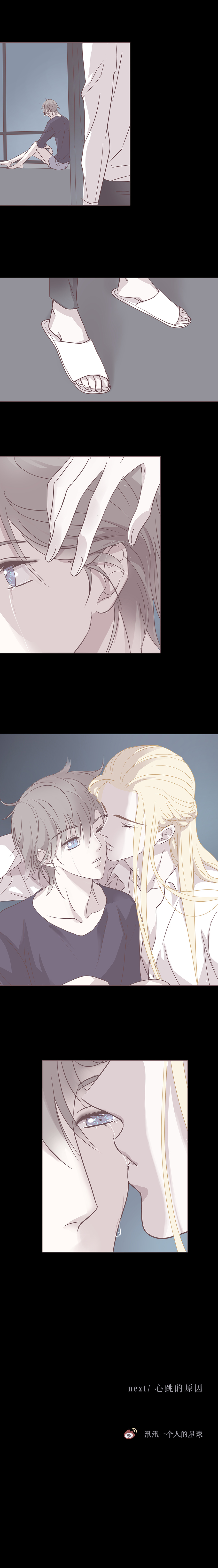 第三十八话 第三夜-第40话