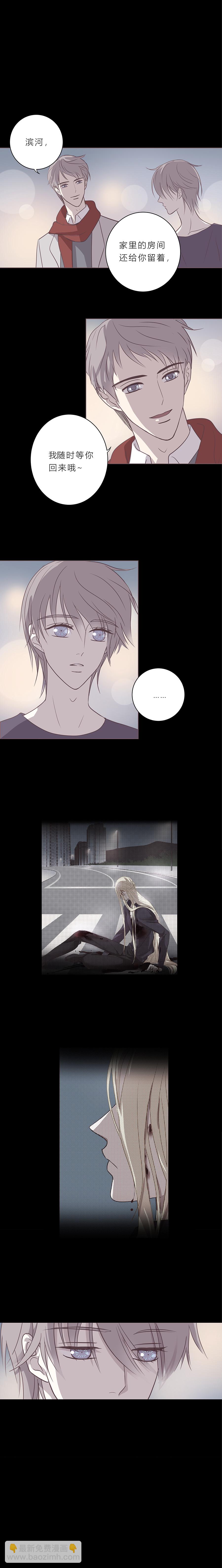 第四十二话 成全-第44话