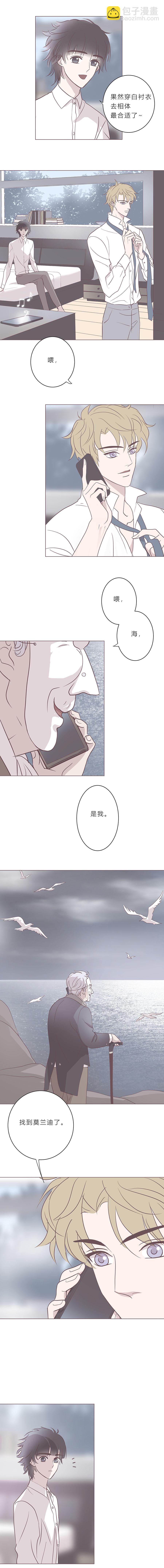 第五十六话 清算-第58话