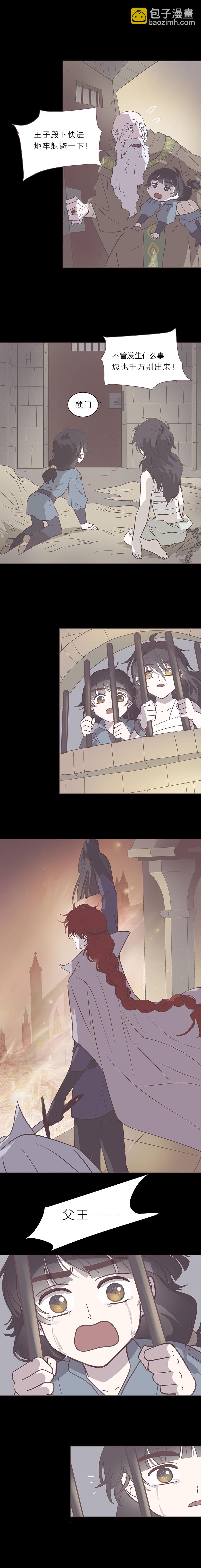 第九十一话 小宇遗忘的记忆-第94话