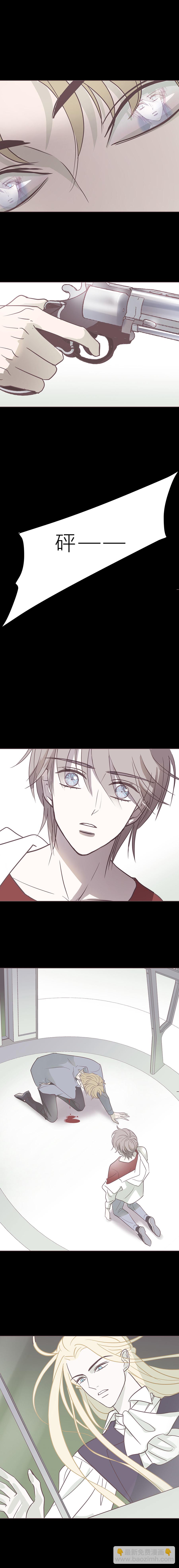 第九十七话 海的选择-第100话