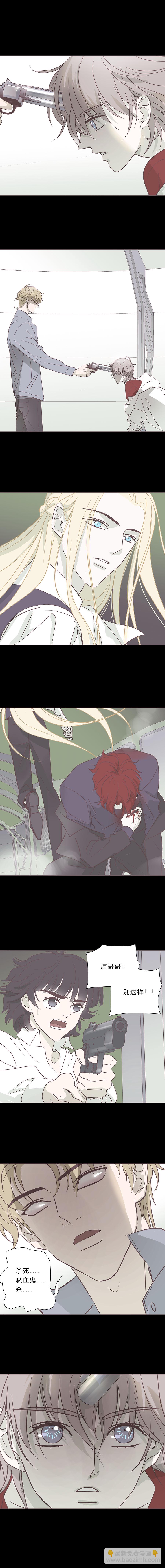 第九十七话 海的选择-第100话