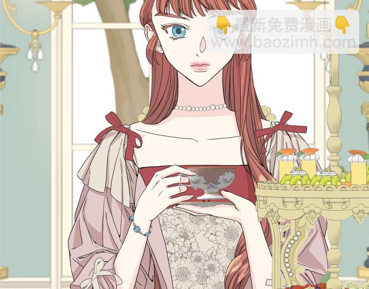 第2话 皇太子(1/3)-第2话