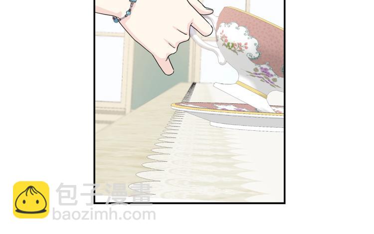 第2话 皇太子(1/3)-第2话