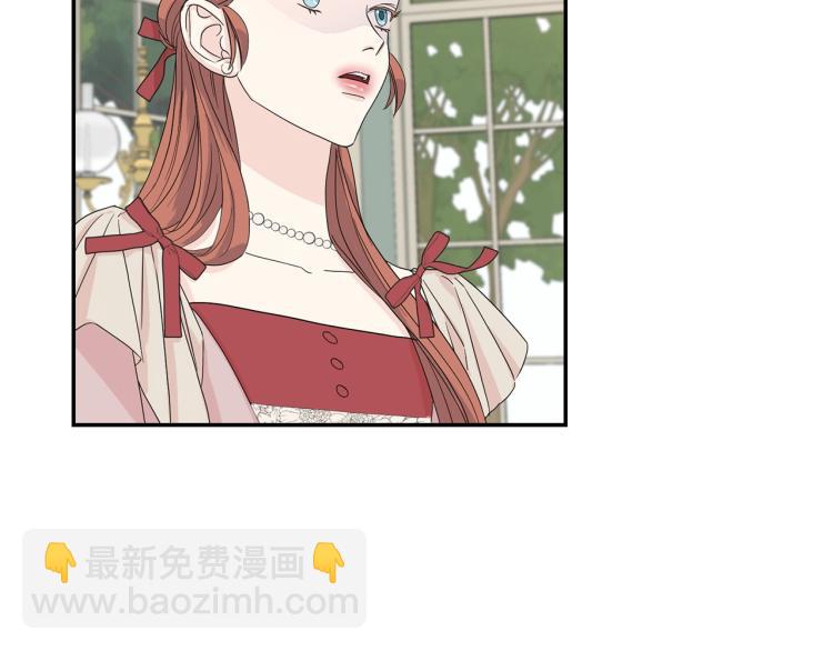 第2话 皇太子(1/3)-第2话