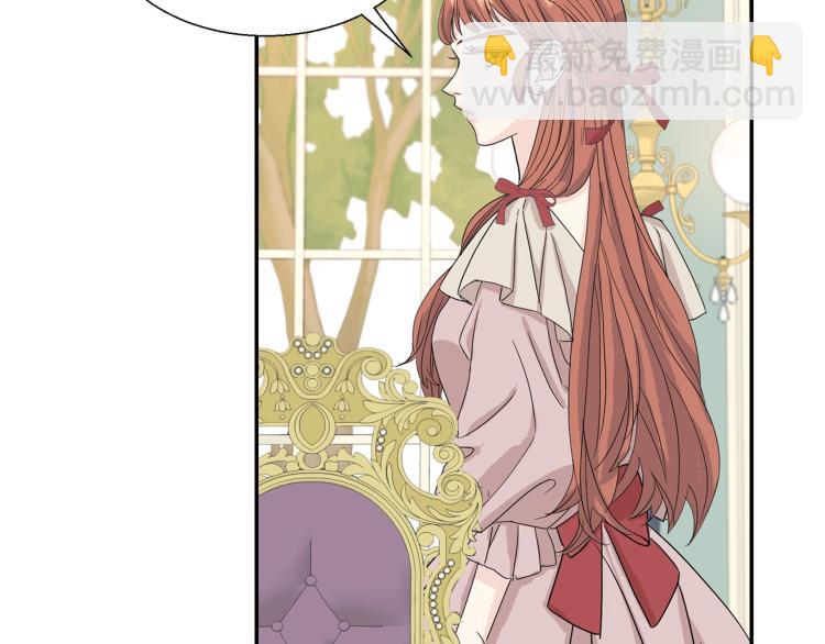 第2话 皇太子(1/3)-第2话