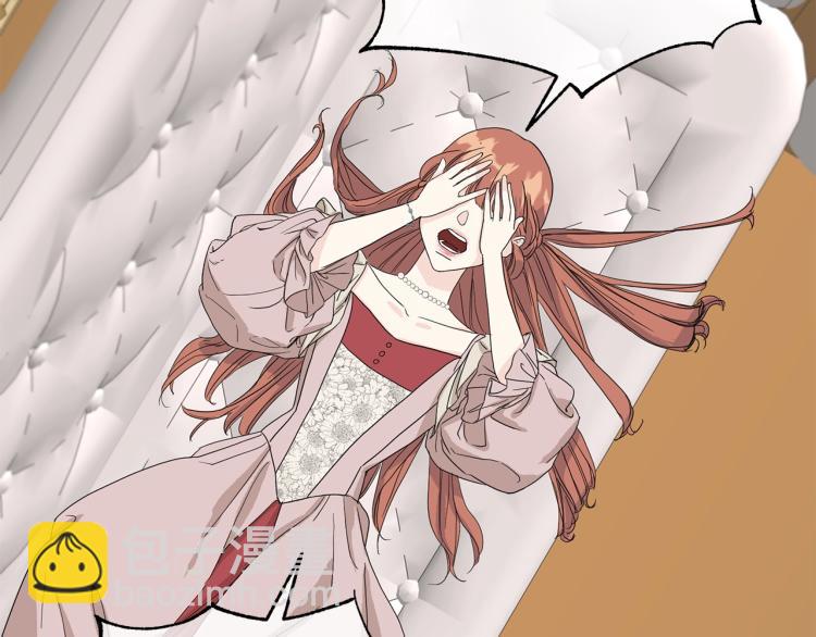 第2话 皇太子(1/3)-第2话