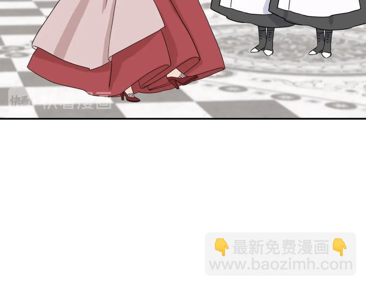 第2话 皇太子(1/3)-第2话