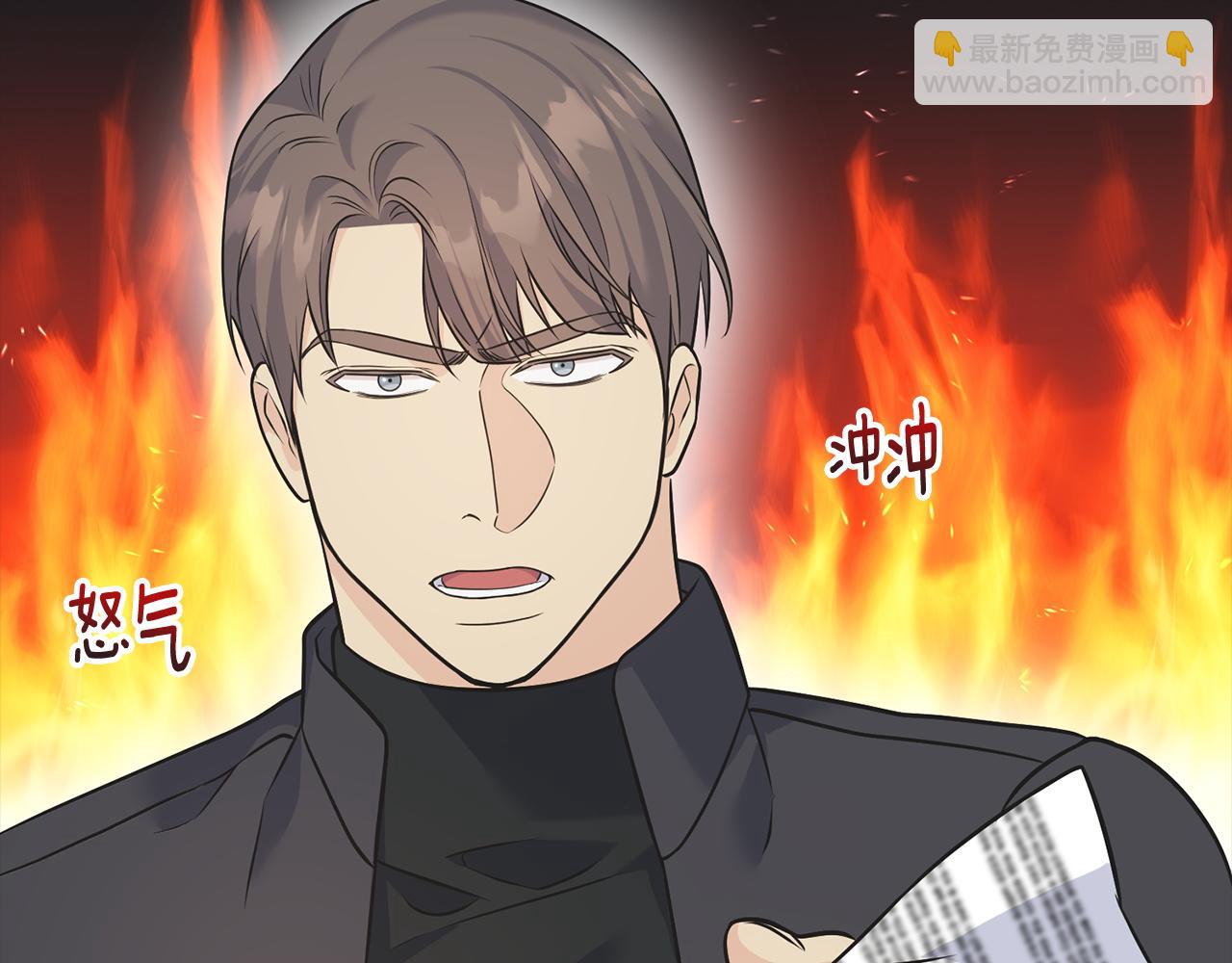 番外2 争执(1/5)-第106话