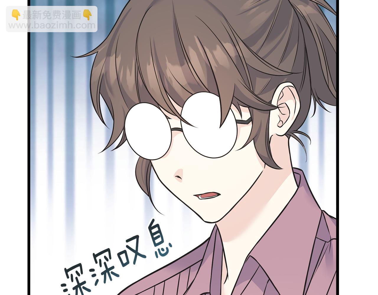 番外4 互相思念(1/5)-第108话