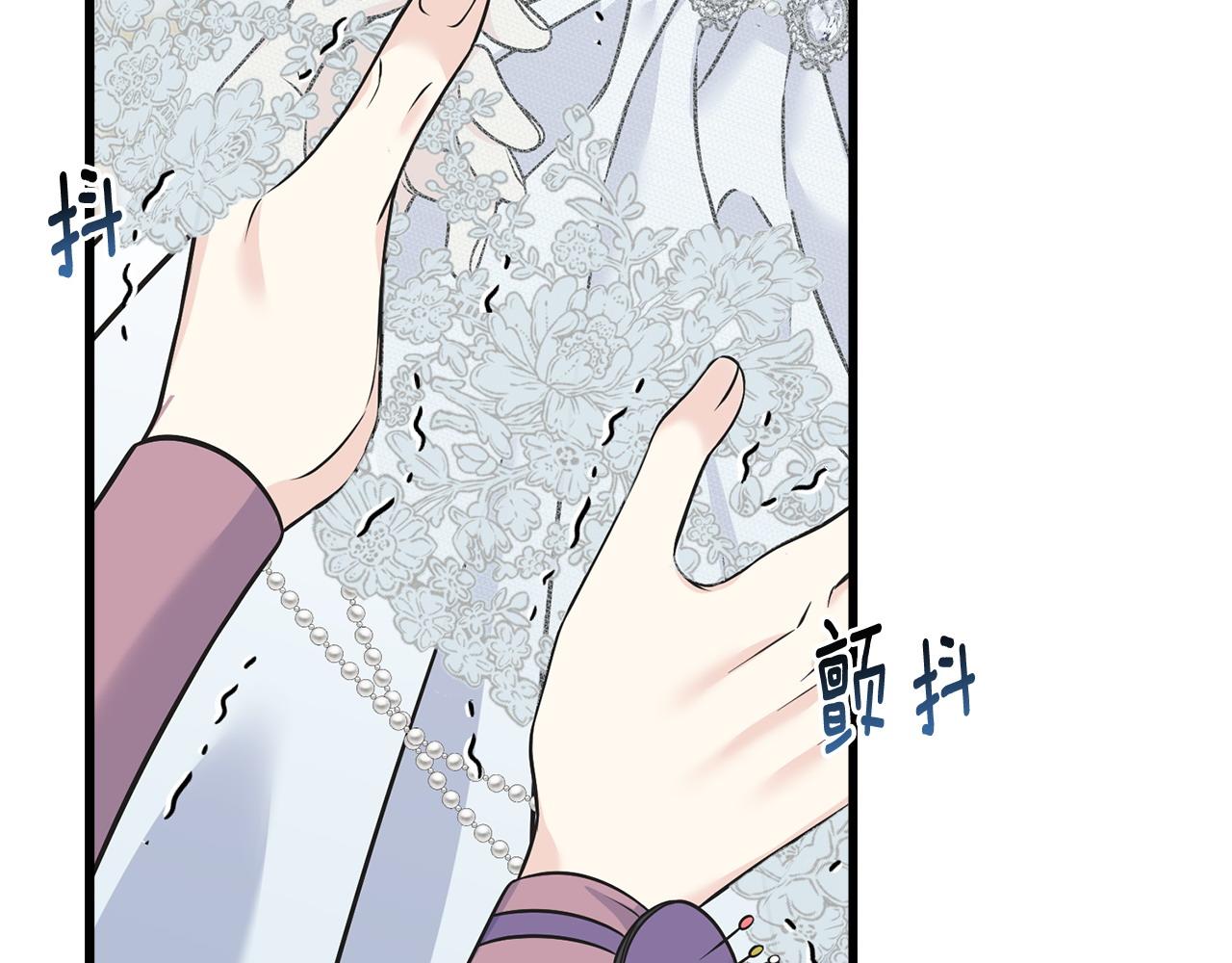 番外4 互相思念(1/5)-第108话