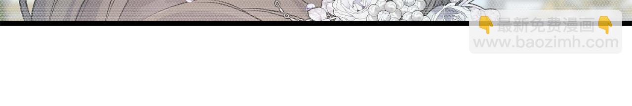 番外6 我的妻子(1/5)-第110话