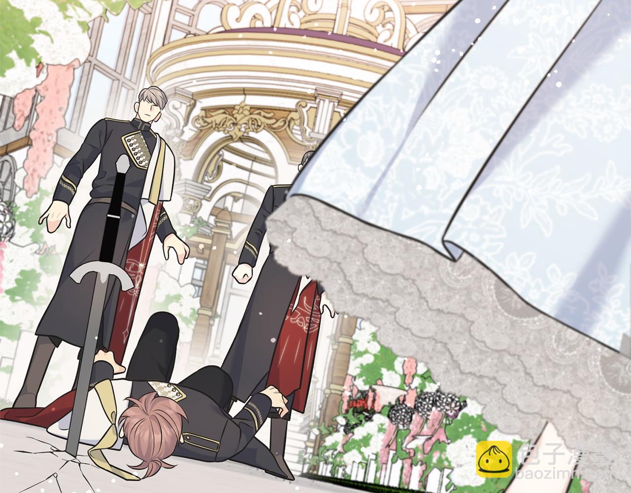 番外6 我的妻子(1/5)-第110话