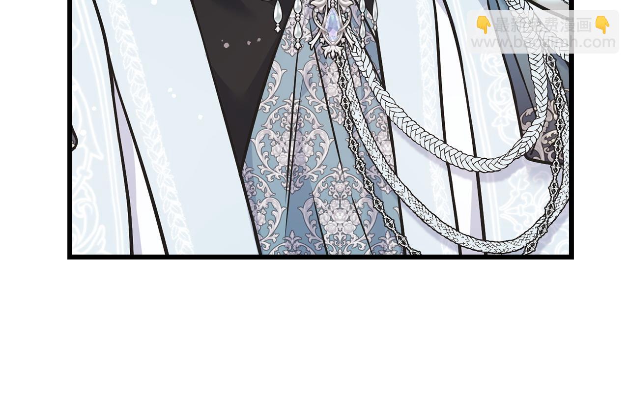 番外6 我的妻子(1/5)-第110话