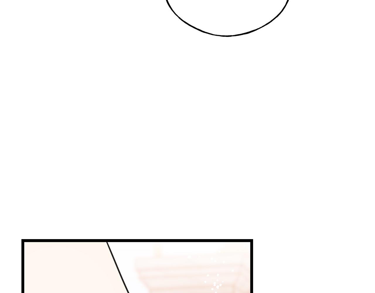 番外6 我的妻子(1/5)-第110话