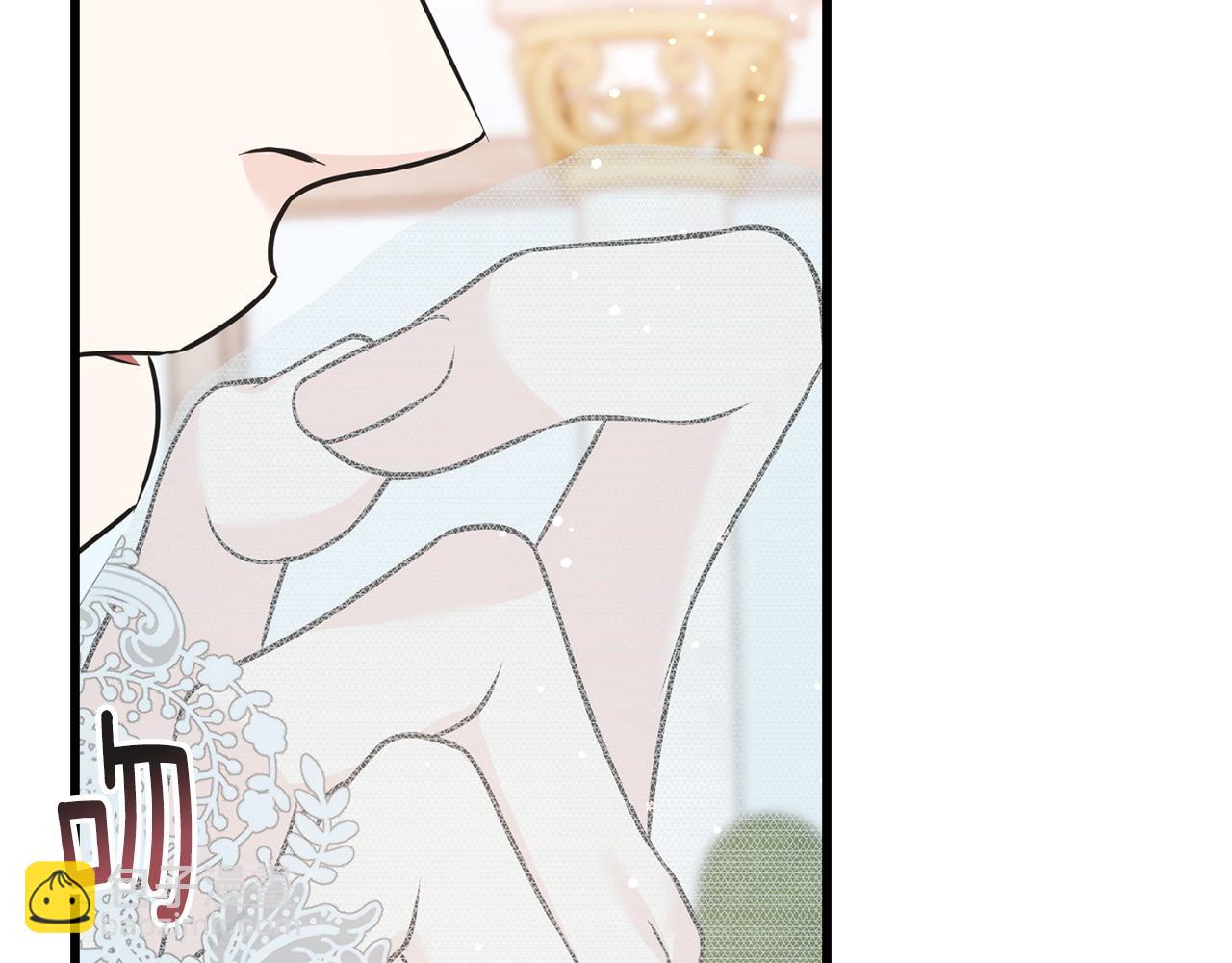 番外6 我的妻子(1/5)-第110话