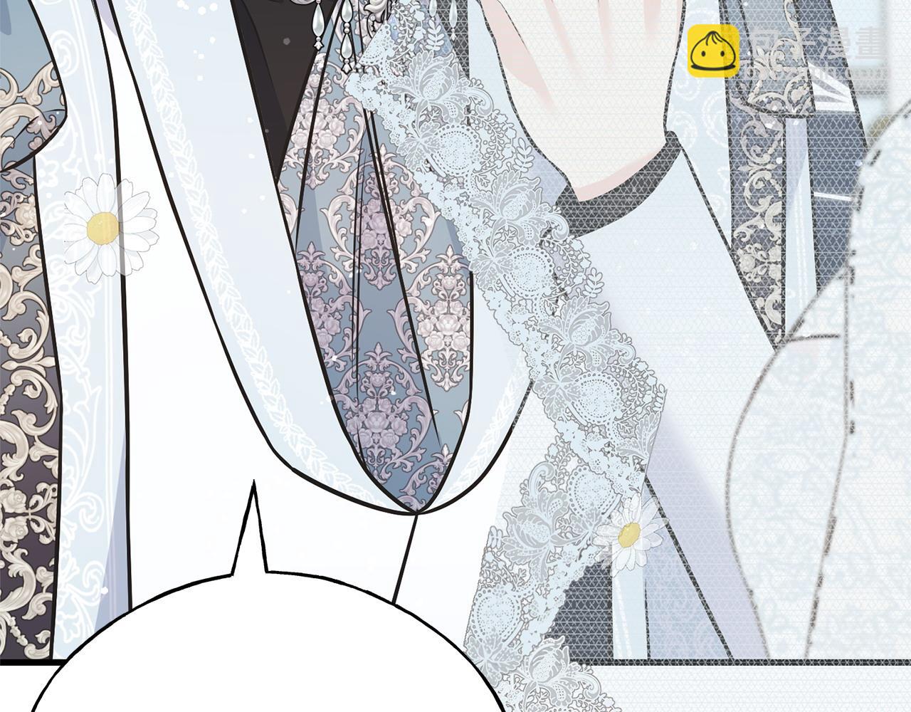 番外6 我的妻子(1/5)-第110话