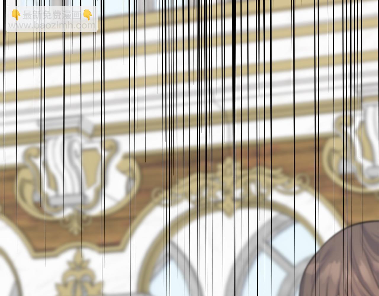 番外6 我的妻子(1/5)-第110话