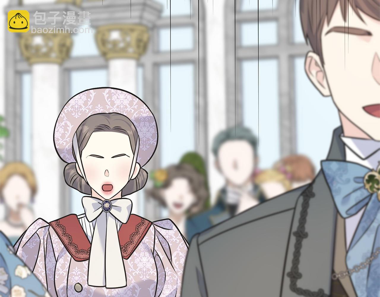 番外6 我的妻子(1/5)-第110话