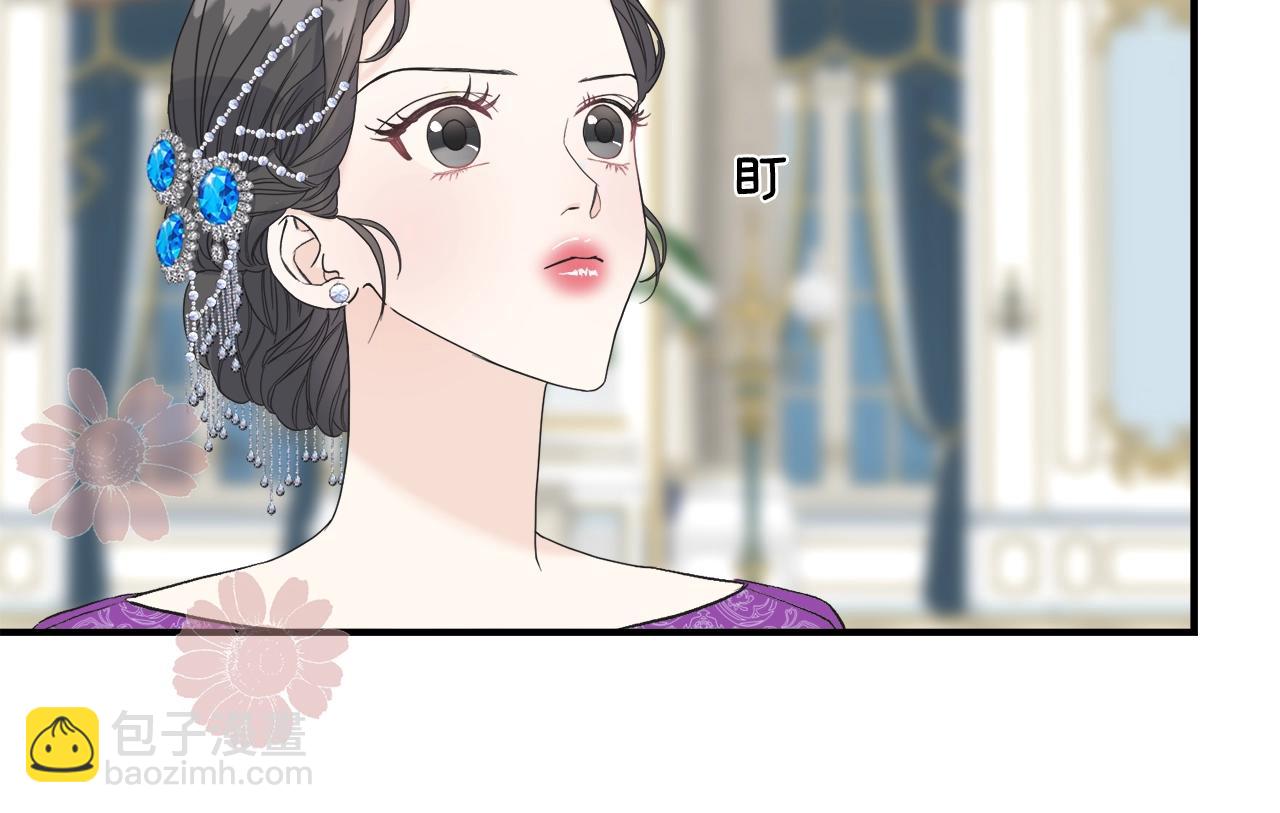 第12话 搭讪(1/3)-第12话