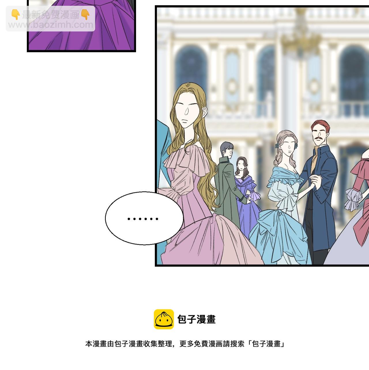 第12话 搭讪(1/3)-第12话