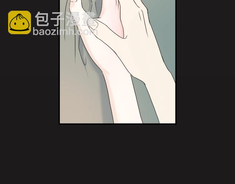 第15话 危险(1/3)-第14话