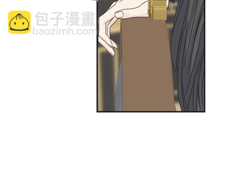 第15话 危险(1/3)-第14话