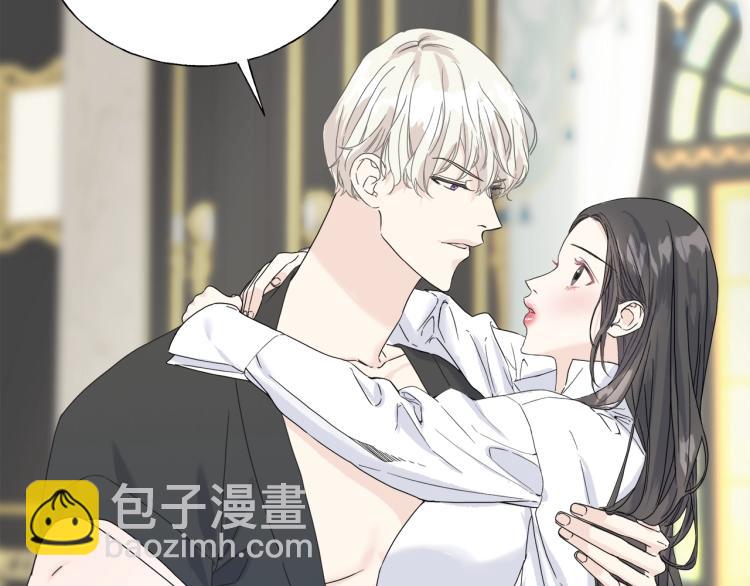 第15话 危险(1/3)-第14话