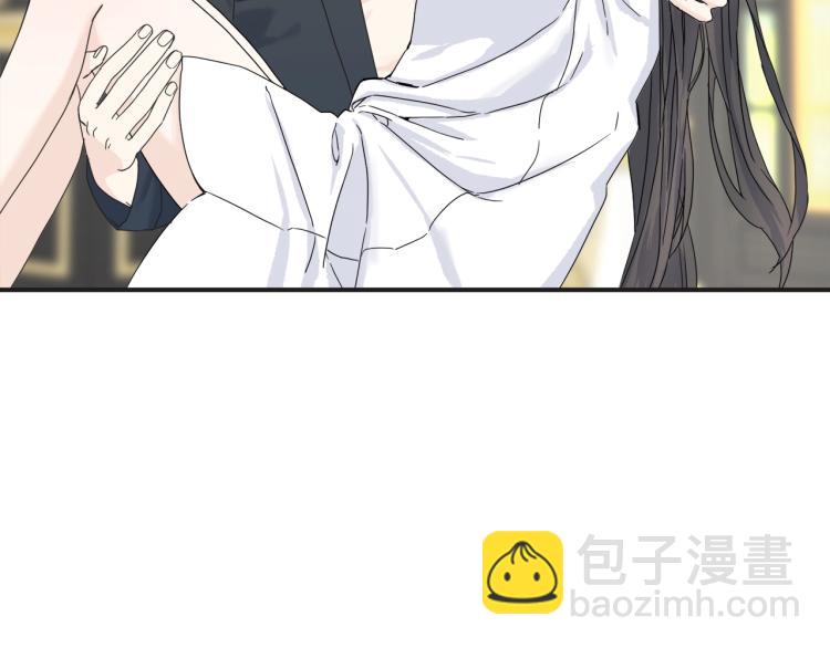 第15话 危险(1/3)-第14话