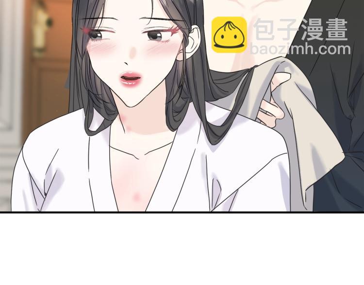 第15话 危险(1/3)-第14话