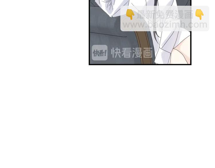 第15话 危险(1/3)-第14话