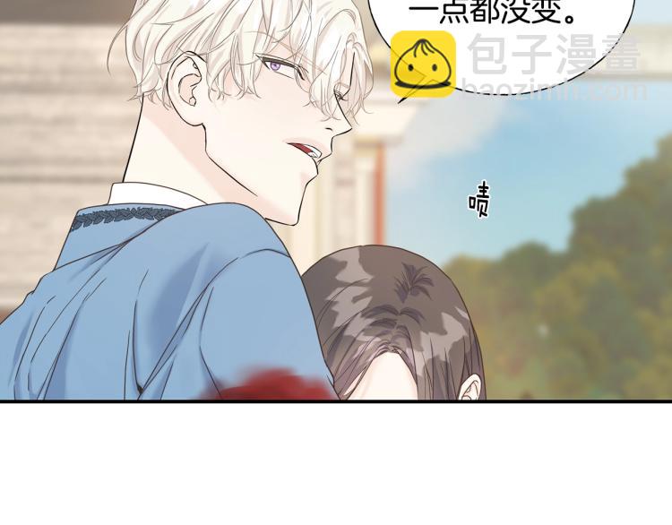 第16话 道歉(1/3)-第16话