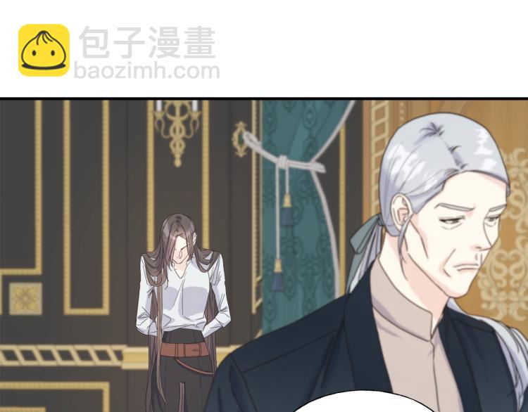 第16话 道歉(1/3)-第16话