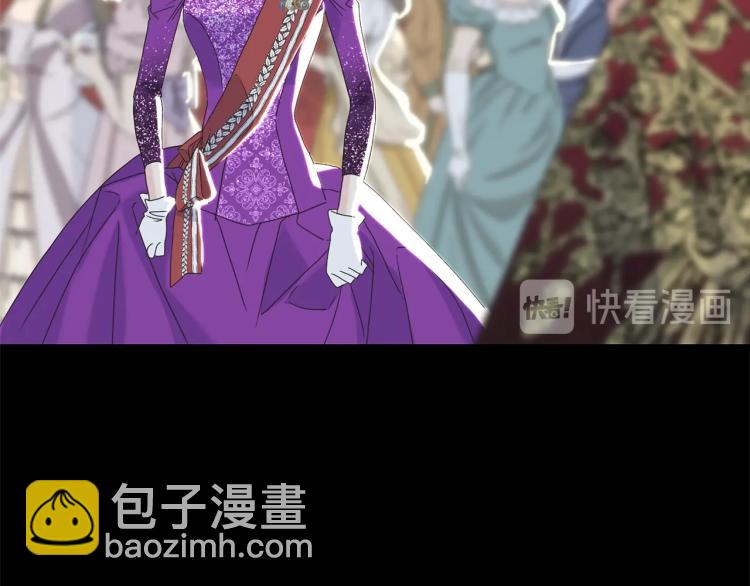 第18话 未知的女人(1/3)-第18话